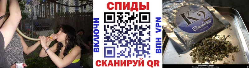 Бутират буратино  Купить  Надым 