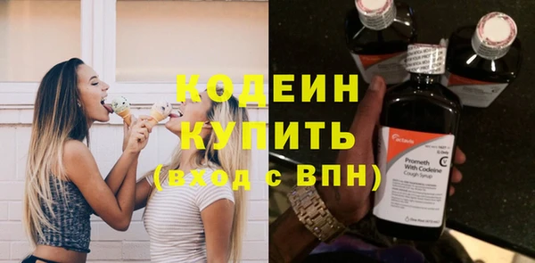 a pvp Бронницы