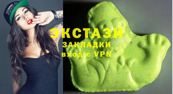 a pvp Бронницы