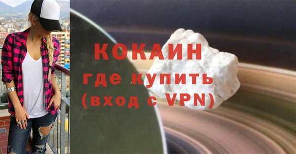 mix Бородино