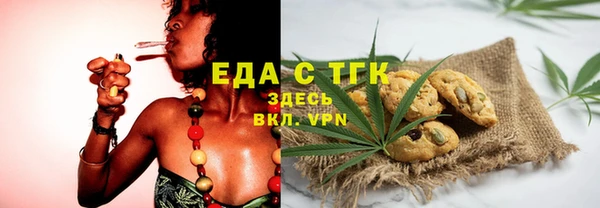 mix Бородино