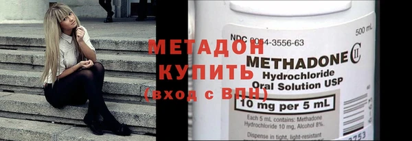 mix Бородино