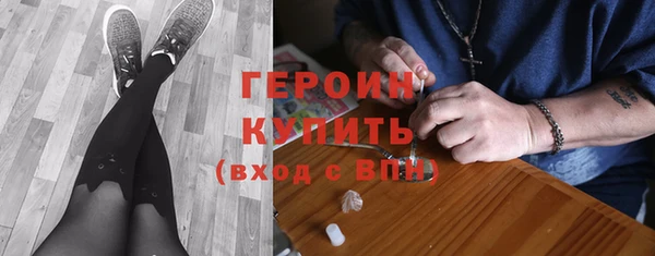 a pvp Бронницы