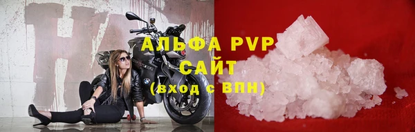 mix Бородино