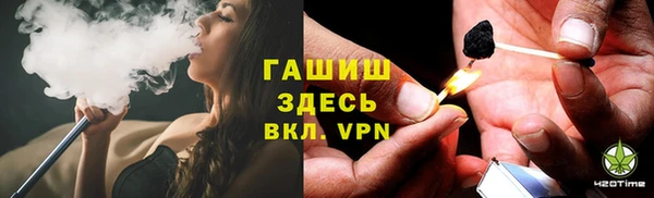 марки nbome Бугульма