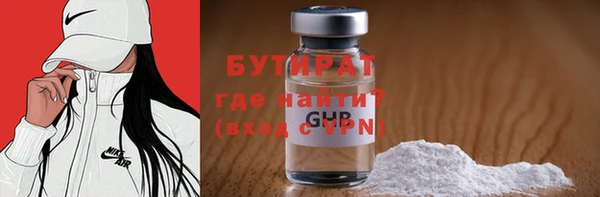 jwh Верея