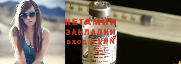 jwh Верея