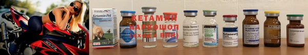 mix Бородино