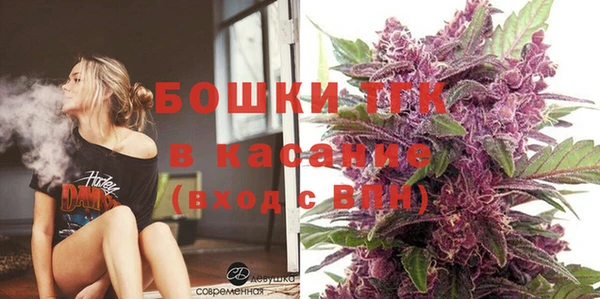 mix Бородино