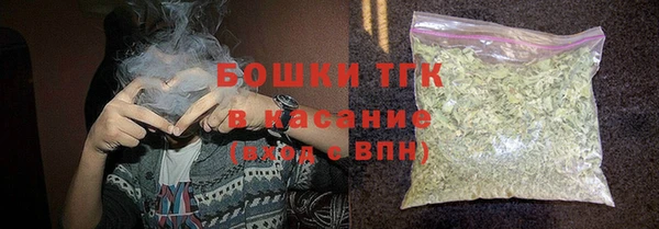 a pvp Бронницы