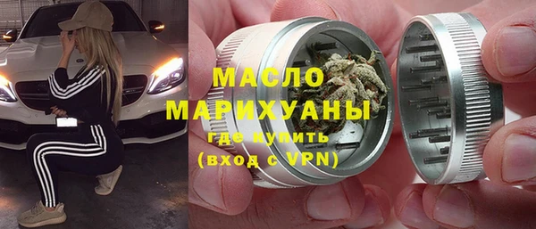 mix Бородино