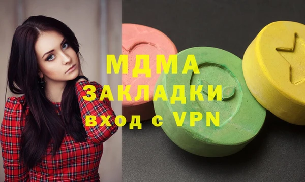а пвп мука Верхний Тагил