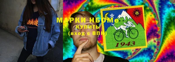 а пвп мука Верхний Тагил