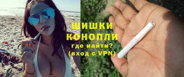 jwh Верея