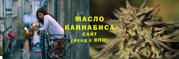 a pvp Бронницы