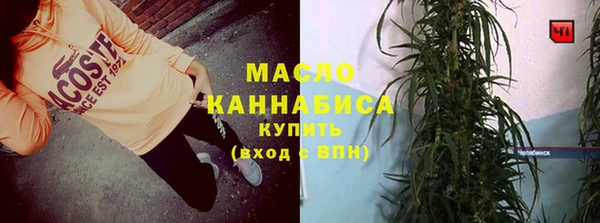 jwh Верея