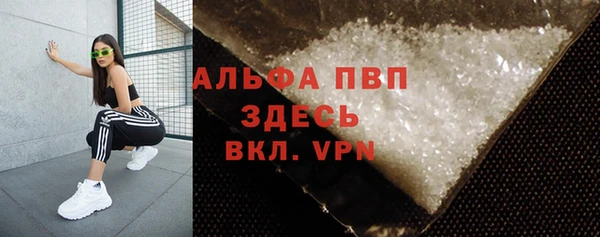 jwh Верея