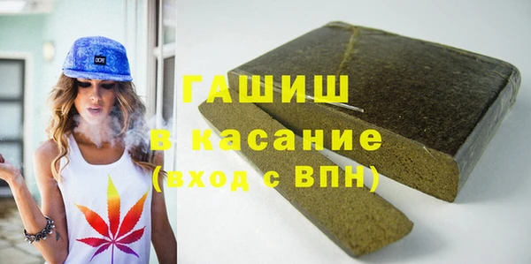 a pvp Бронницы