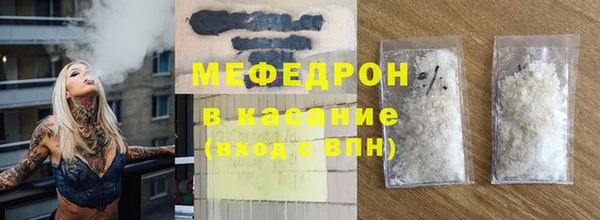 jwh Верея