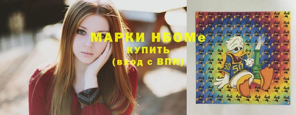 a pvp Бронницы