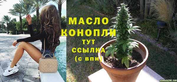 jwh Верея